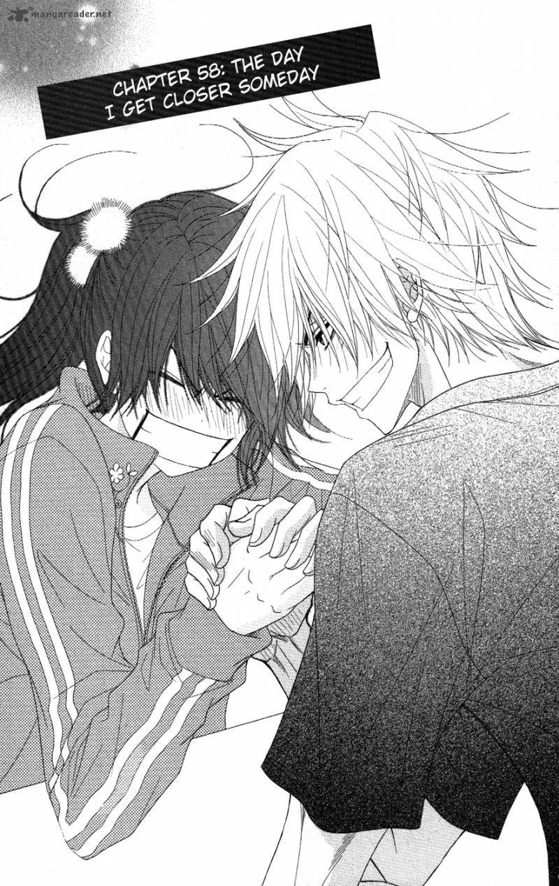Dengeki Daisy Chapter 58 page 2