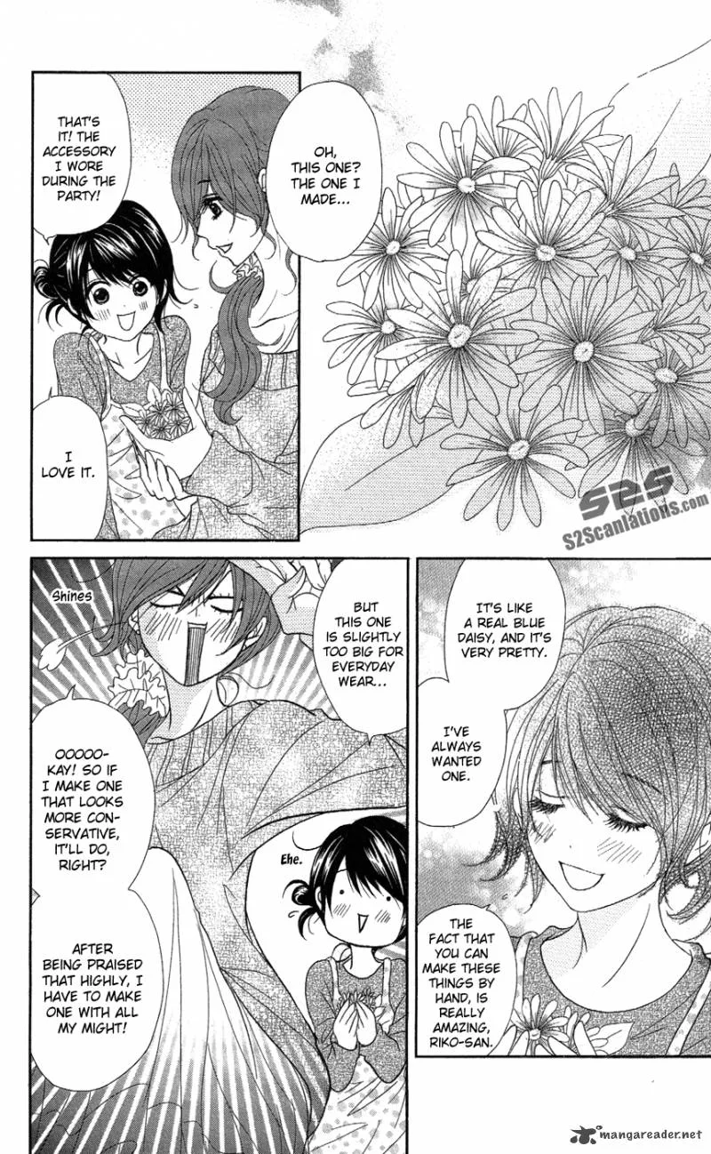 Dengeki Daisy Chapter 58 page 23