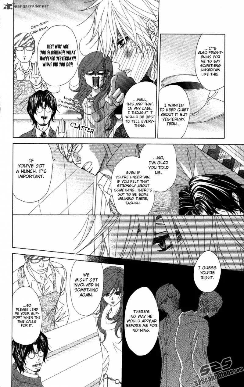 Dengeki Daisy Chapter 58 page 11