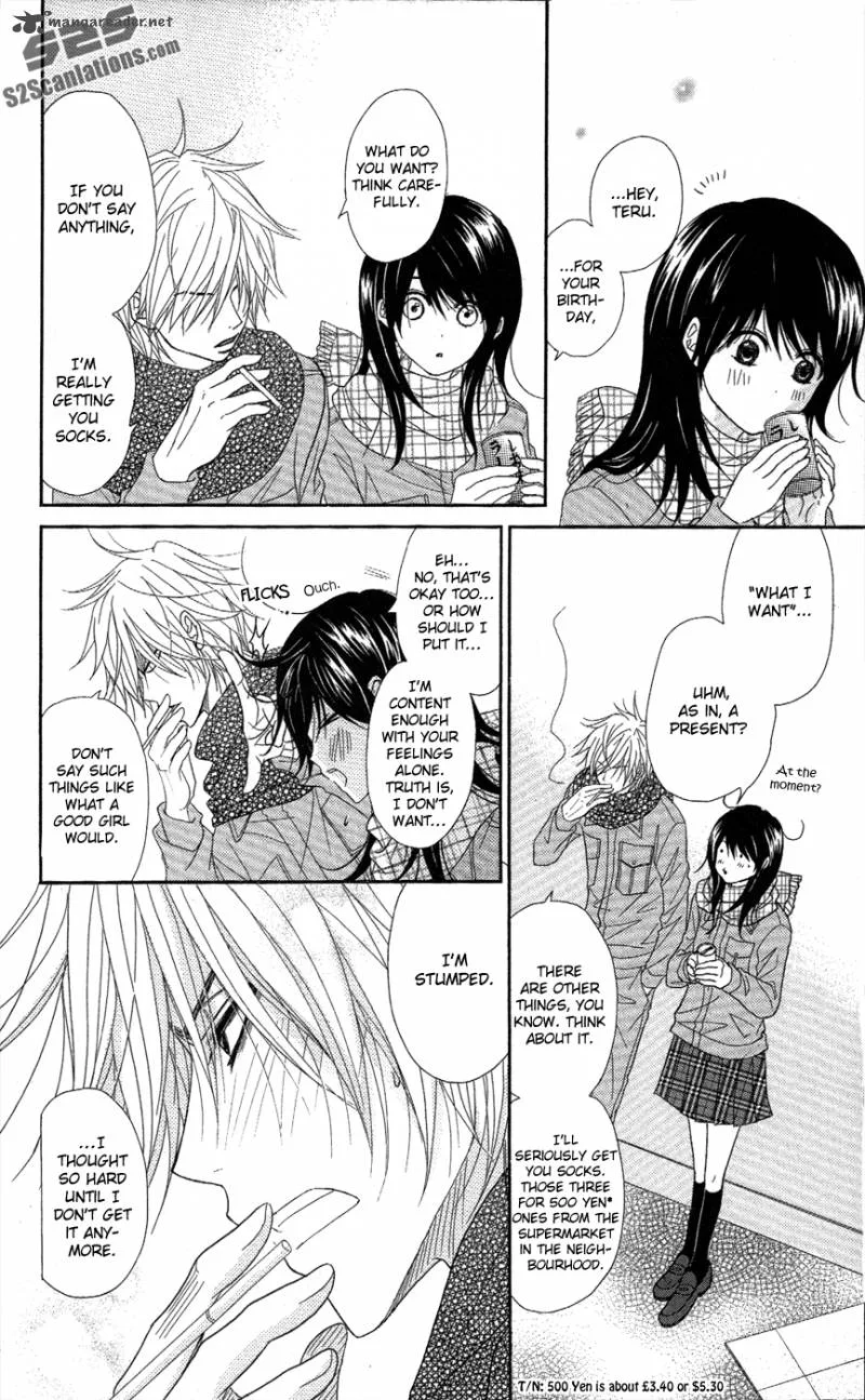Dengeki Daisy Chapter 58 page 15