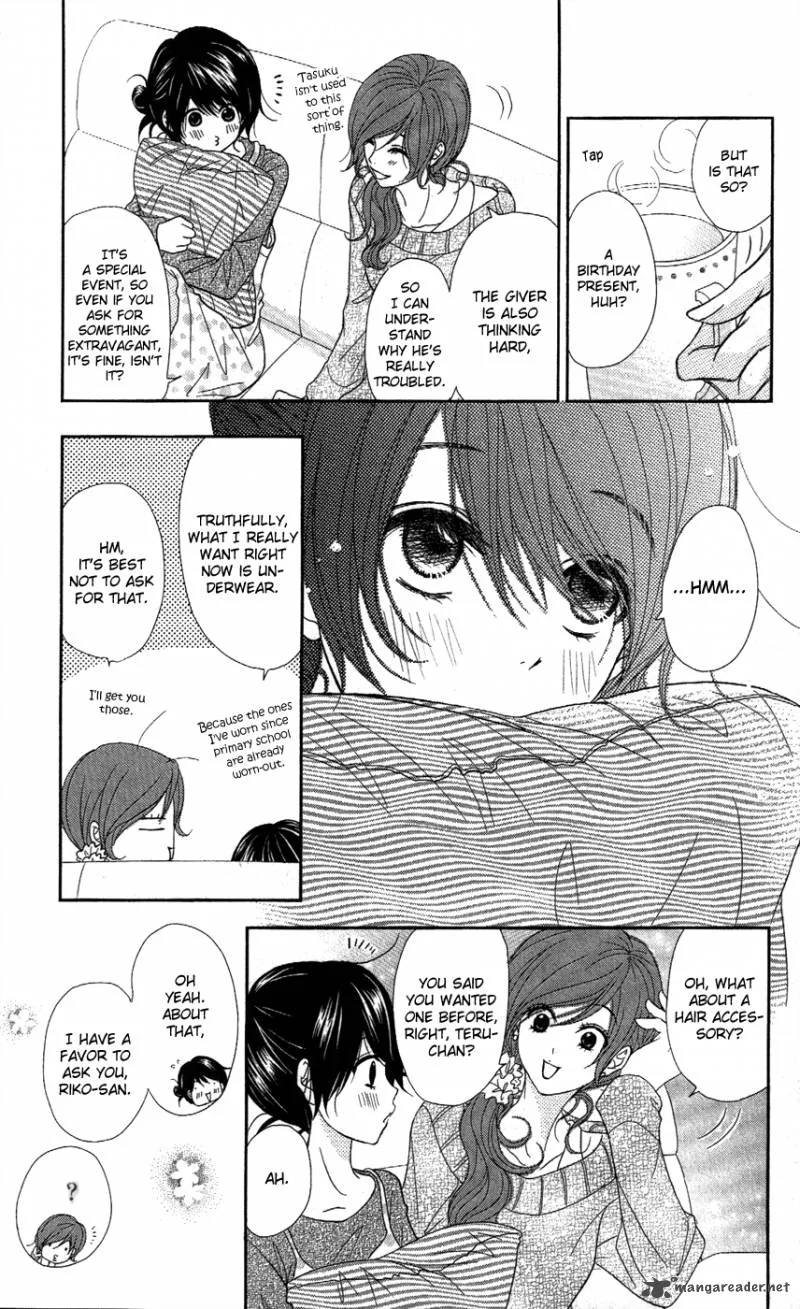 Dengeki Daisy Chapter 58 page 22