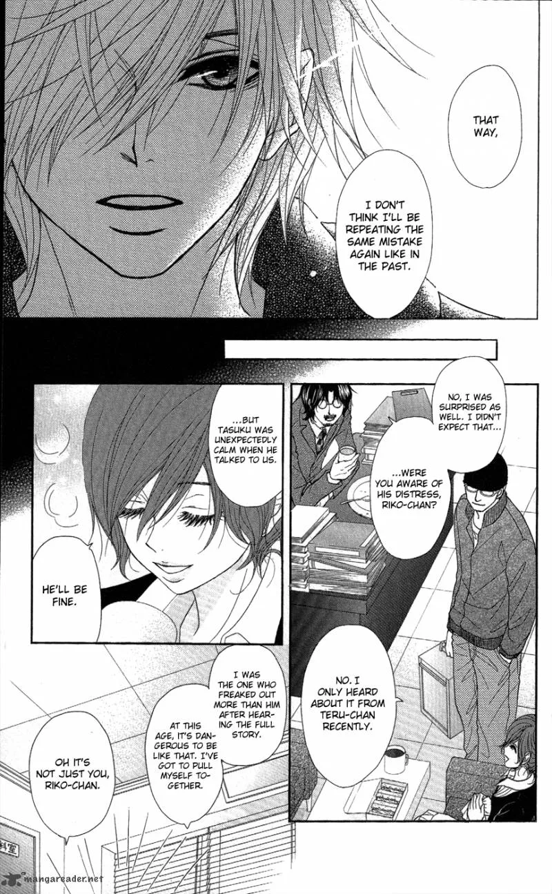 Dengeki Daisy Chapter 58 page 12