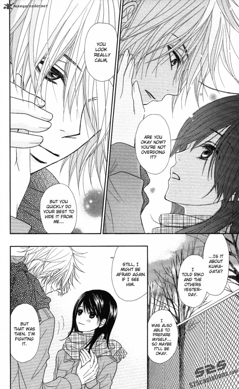 Dengeki Daisy Chapter 58 page 17
