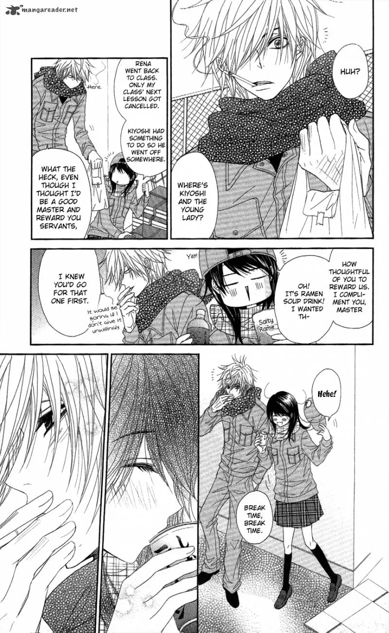 Dengeki Daisy Chapter 58 page 14