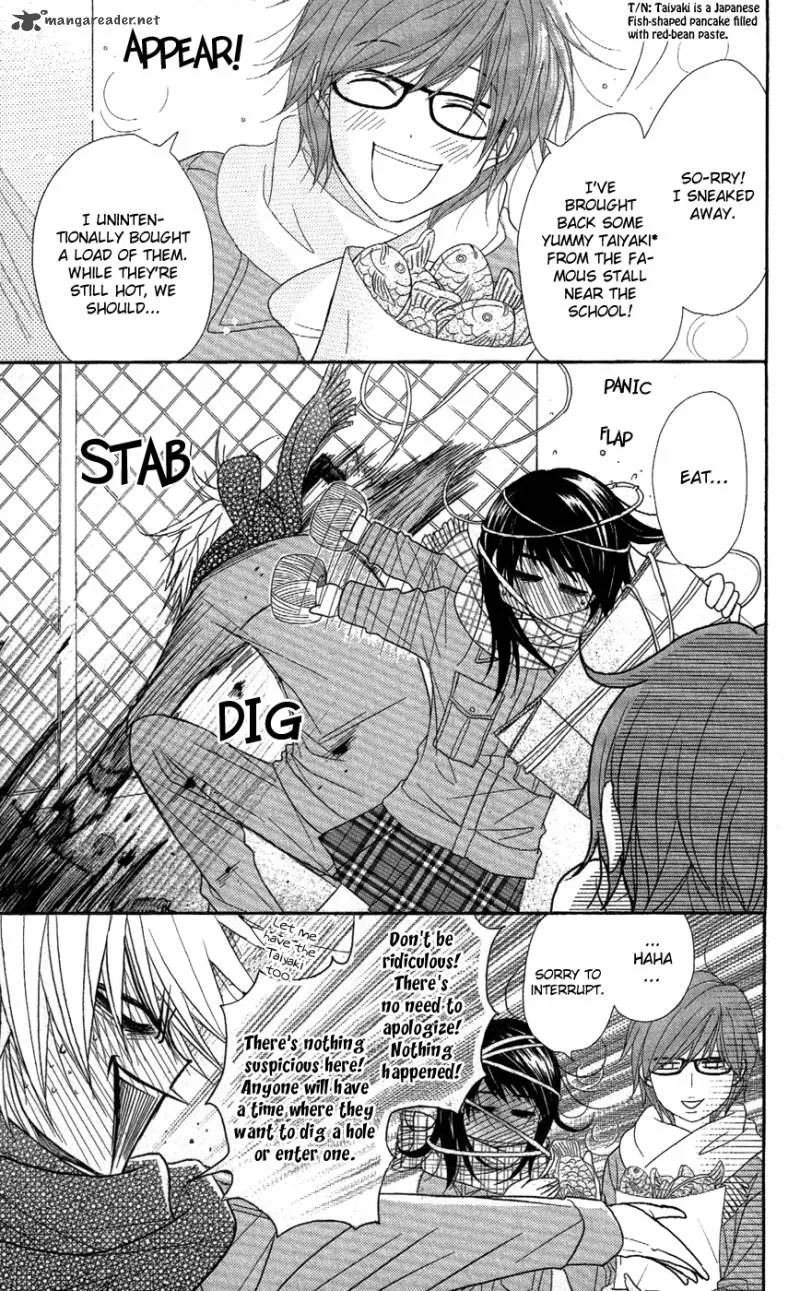Dengeki Daisy Chapter 58 page 20