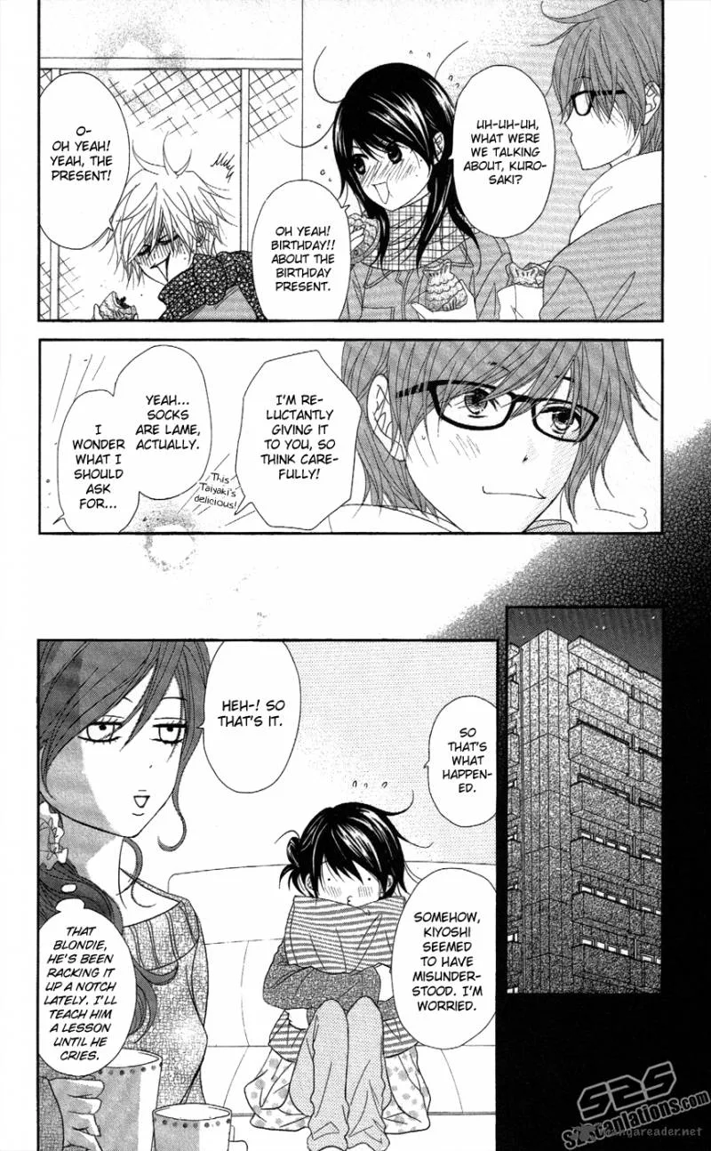 Dengeki Daisy Chapter 58 page 21