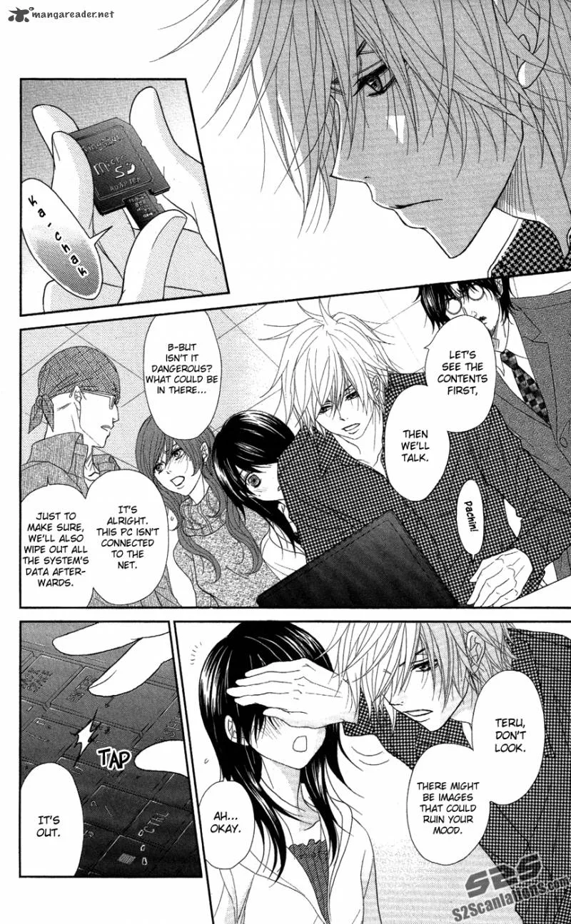 Dengeki Daisy Chapter 58 page 27