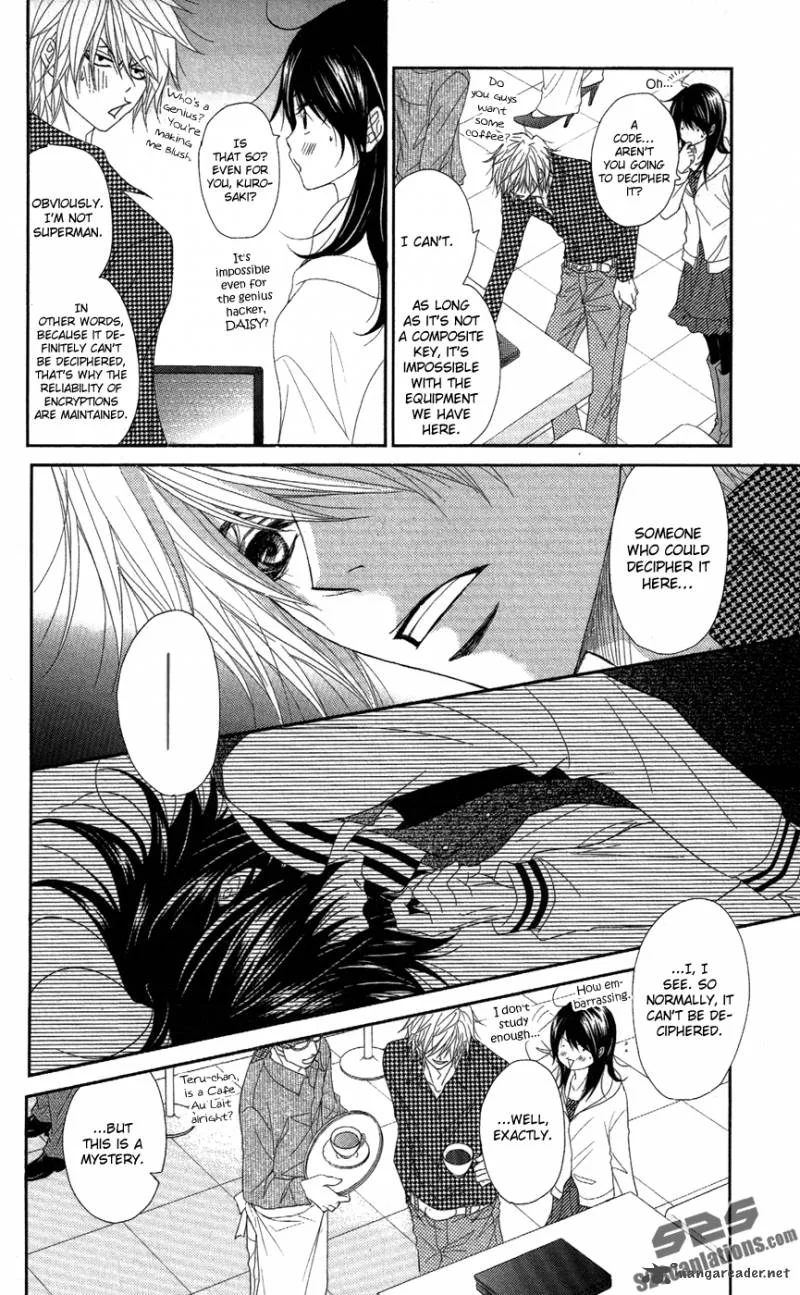 Dengeki Daisy Chapter 58 page 29