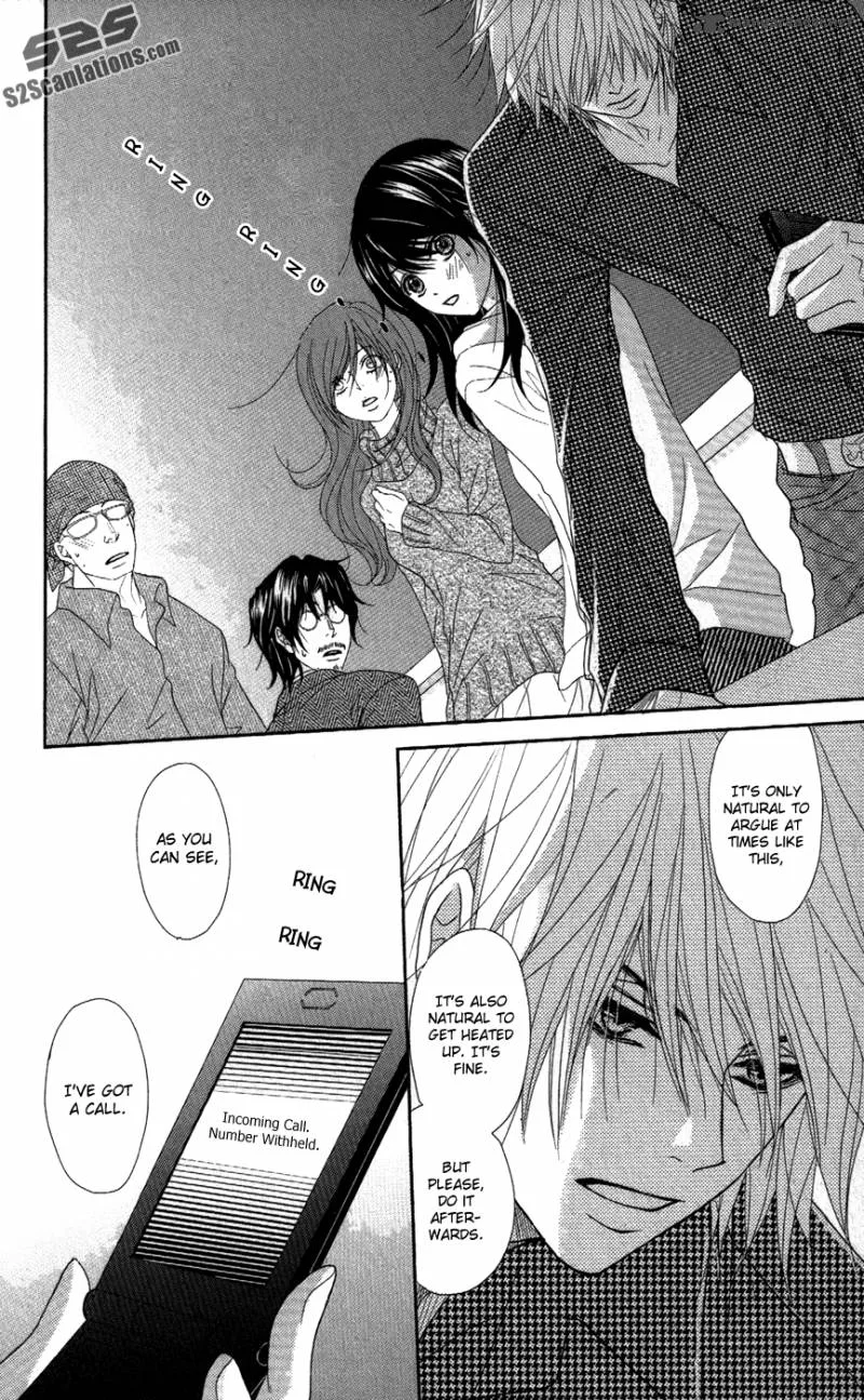 Dengeki Daisy Chapter 58 page 33