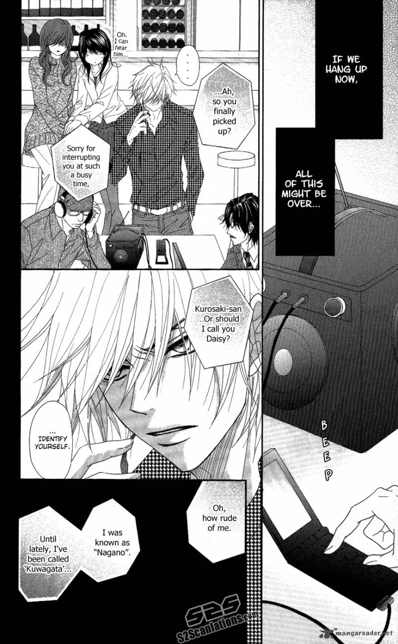 Dengeki Daisy Chapter 58 page 35