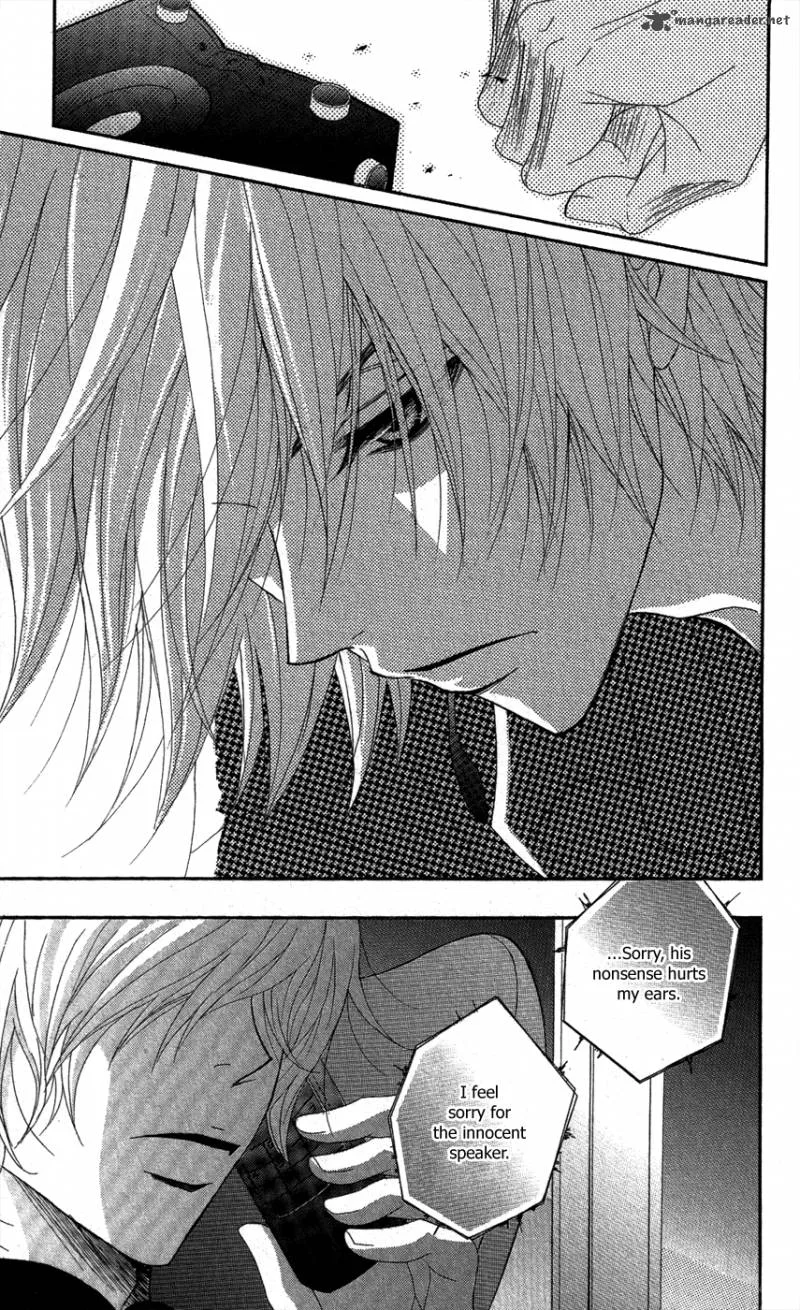 Dengeki Daisy Chapter 59 page 16
