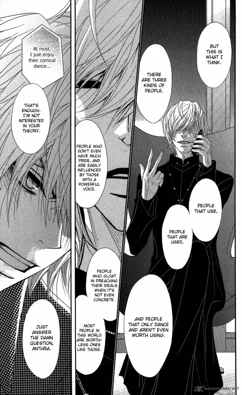 Dengeki Daisy Chapter 59 page 8