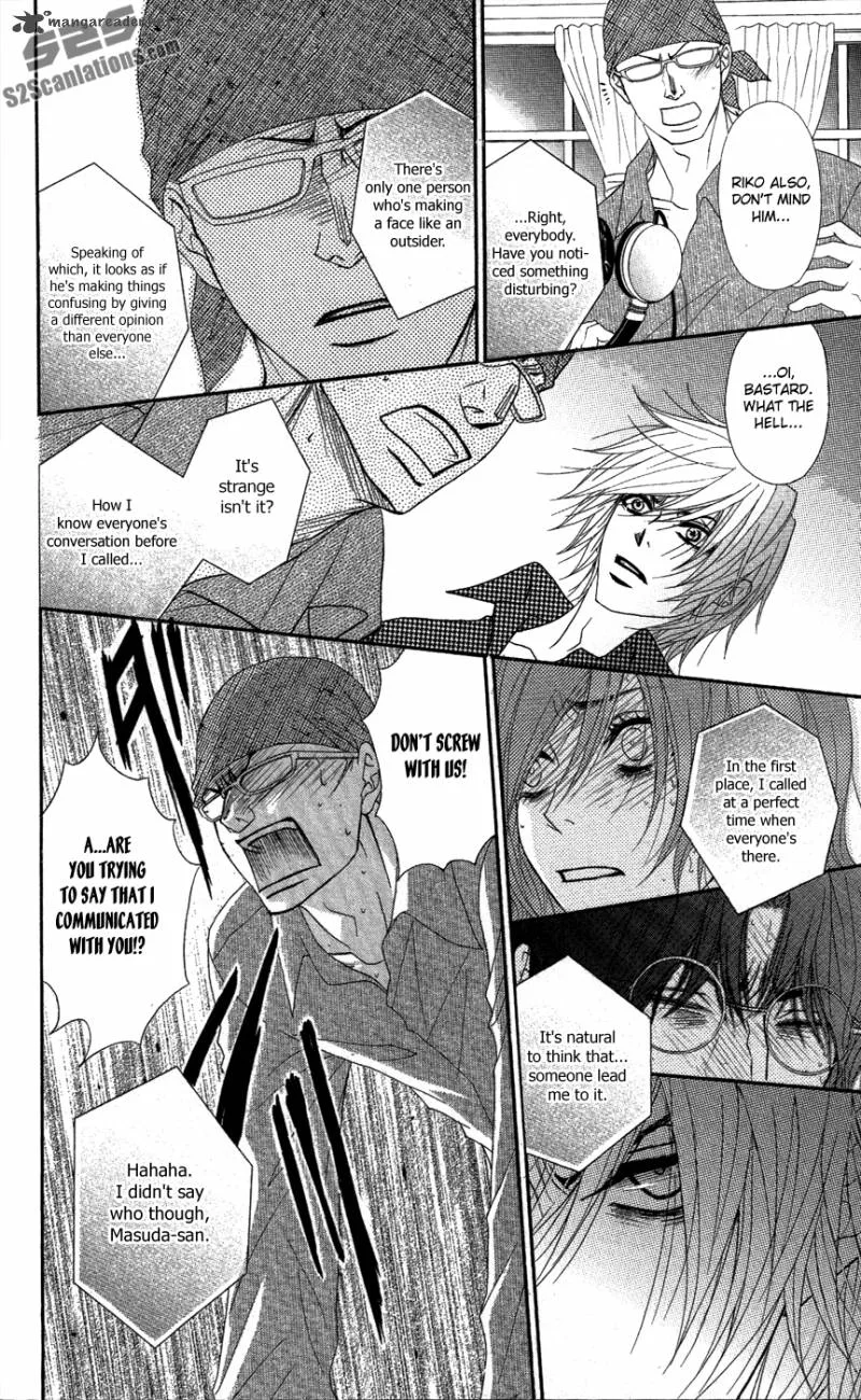 Dengeki Daisy Chapter 59 page 13