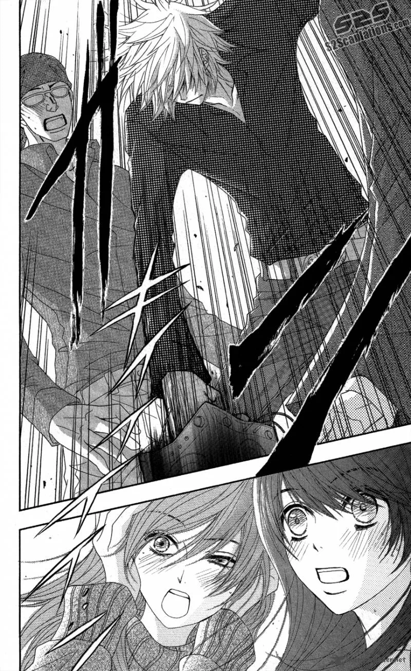 Dengeki Daisy Chapter 59 page 15