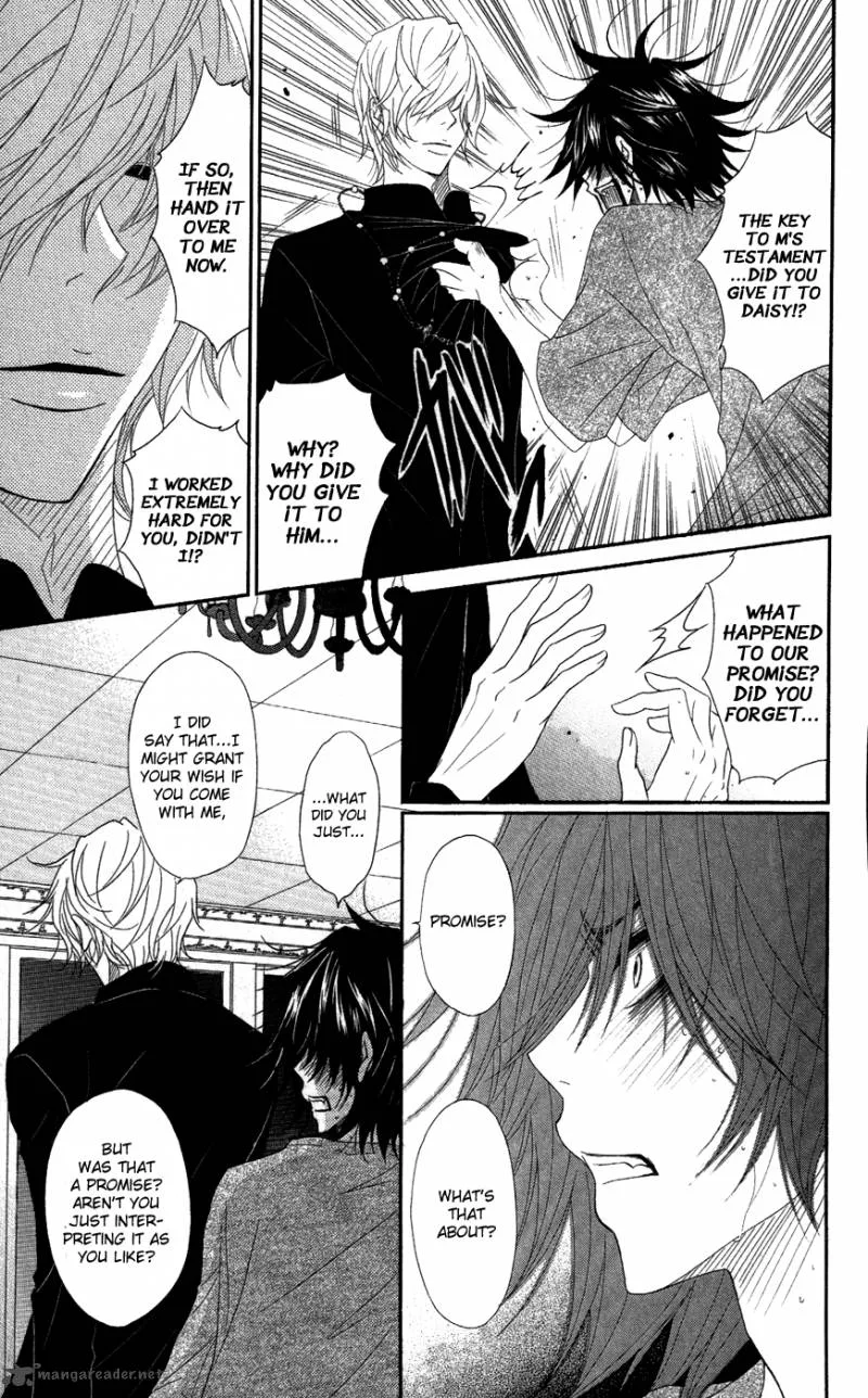 Dengeki Daisy Chapter 59 page 22