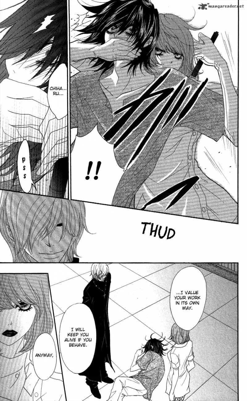 Dengeki Daisy Chapter 59 page 24
