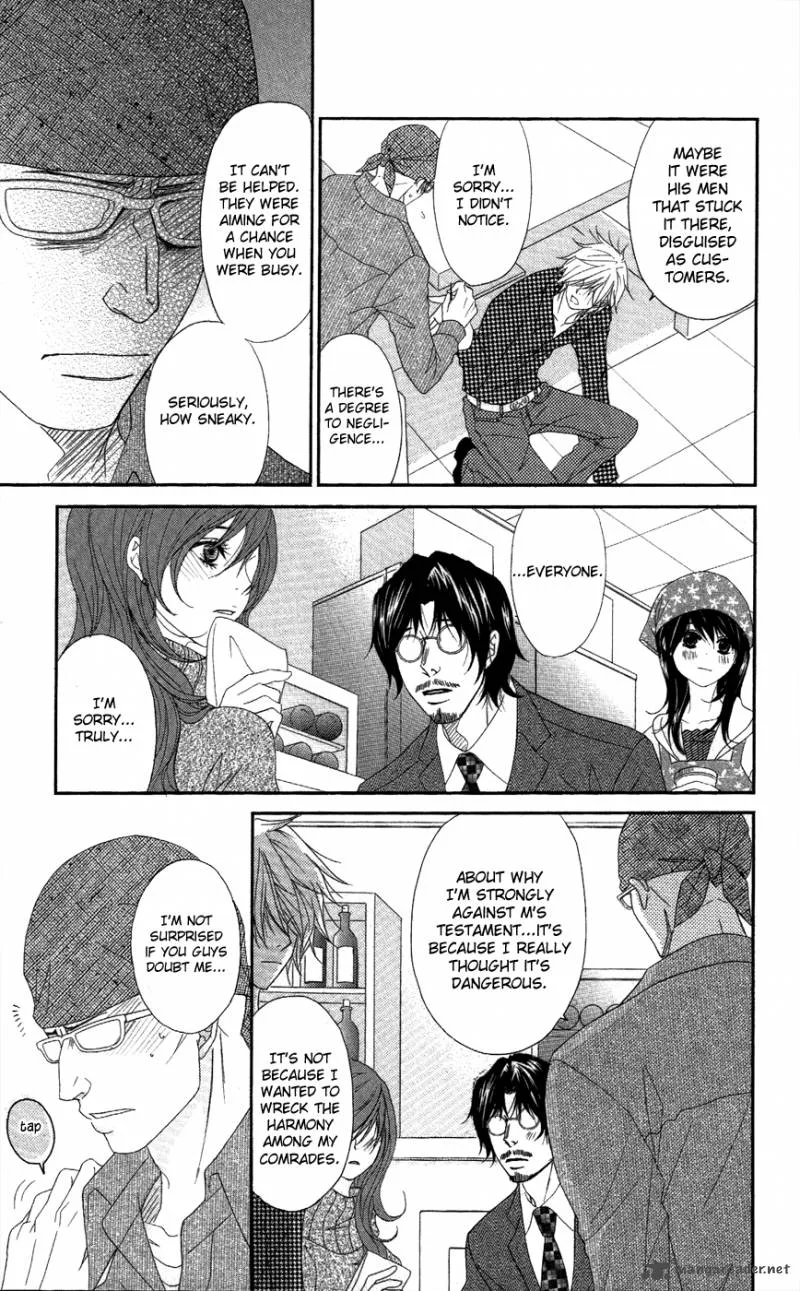 Dengeki Daisy Chapter 59 page 26