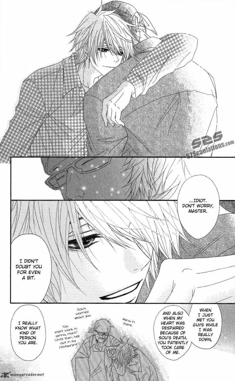 Dengeki Daisy Chapter 59 page 27