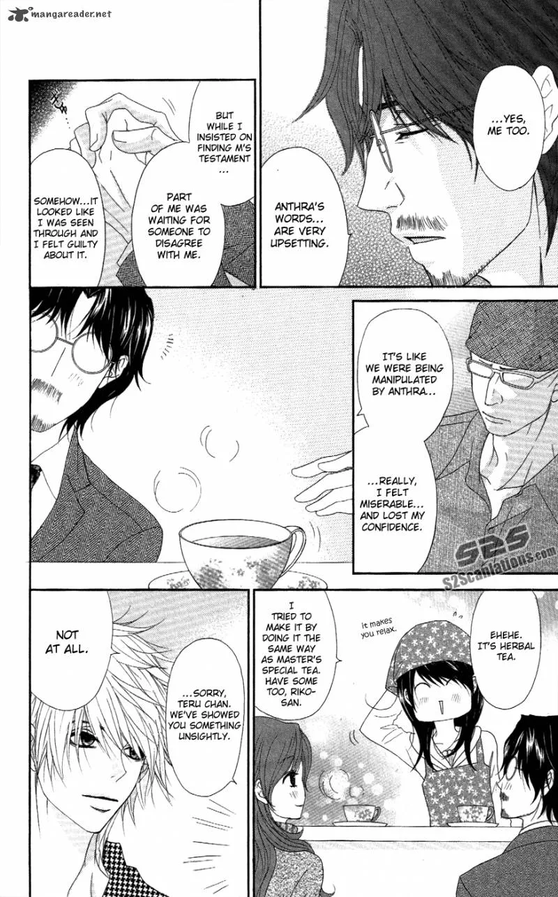 Dengeki Daisy Chapter 59 page 29