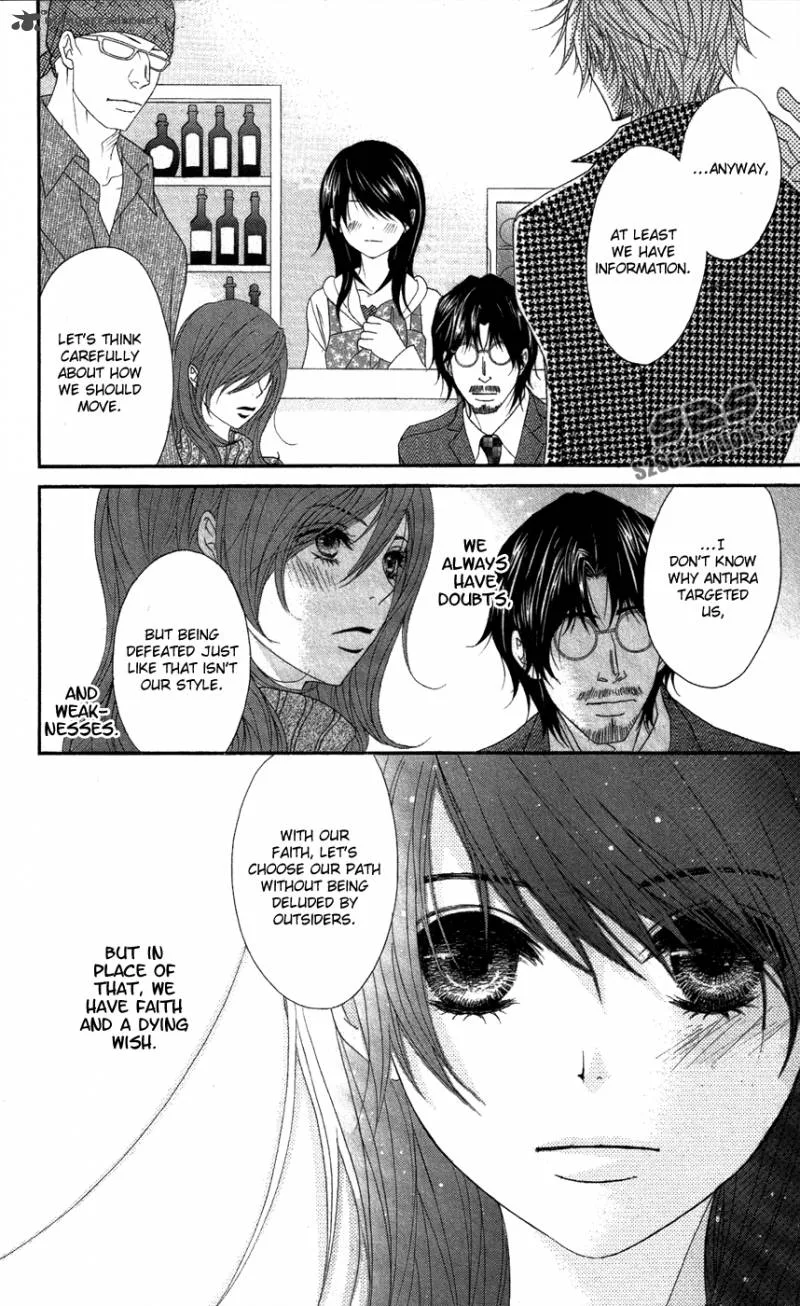 Dengeki Daisy Chapter 59 page 31