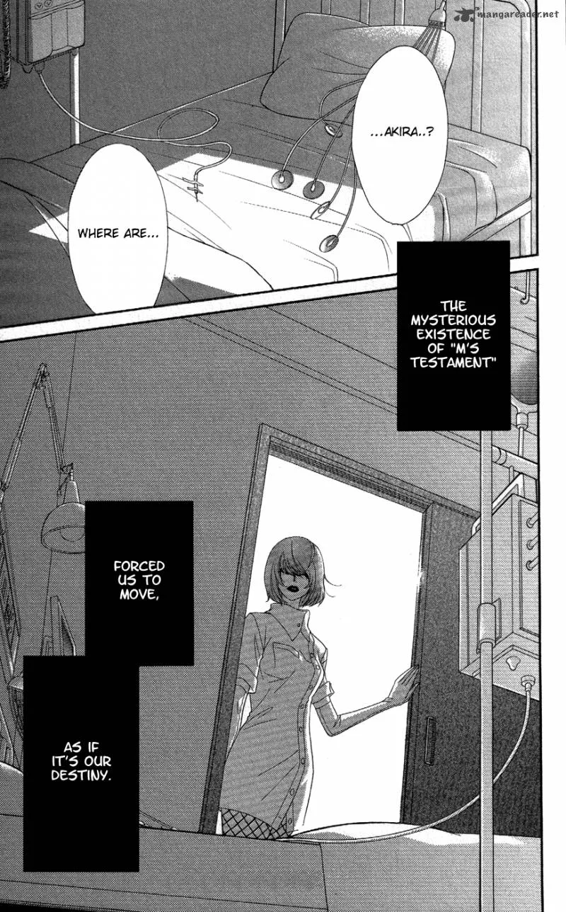 Dengeki Daisy Chapter 59 page 36