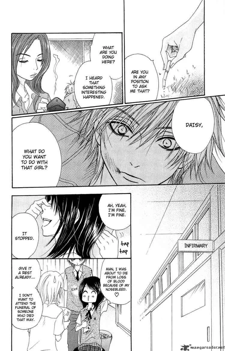 Dengeki Daisy Chapter 6 page 10