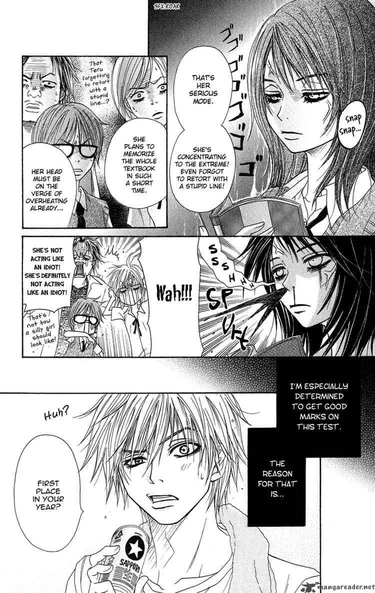Dengeki Daisy Chapter 6 page 4