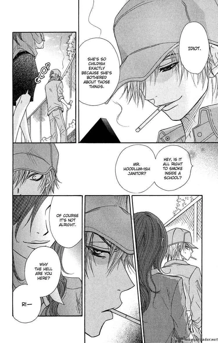 Dengeki Daisy Chapter 6 page 8