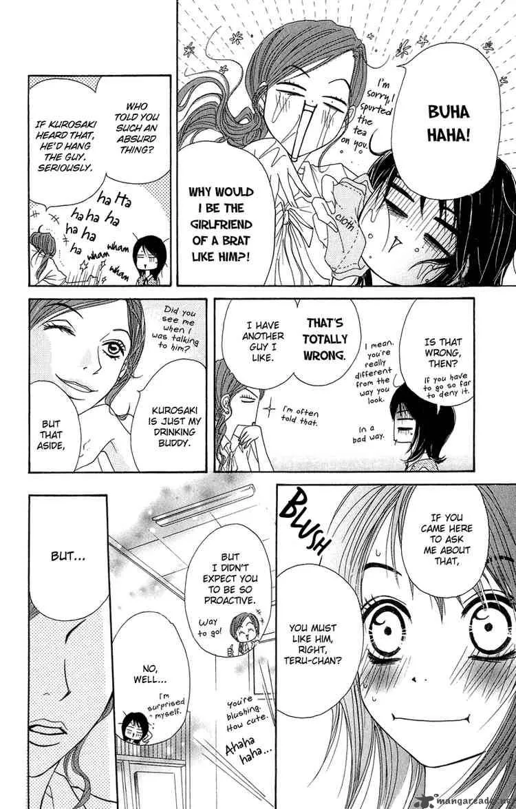 Dengeki Daisy Chapter 6 page 22