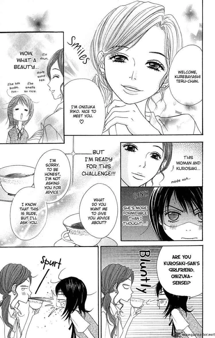Dengeki Daisy Chapter 6 page 21