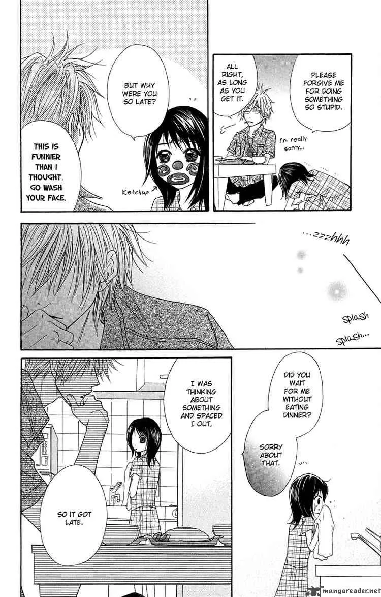 Dengeki Daisy Chapter 6 page 14