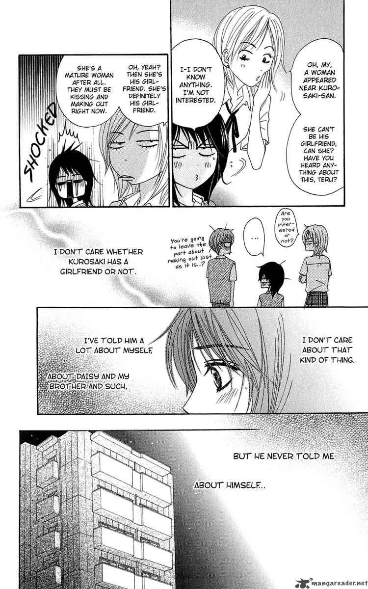 Dengeki Daisy Chapter 6 page 12