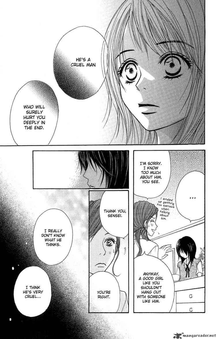Dengeki Daisy Chapter 6 page 25