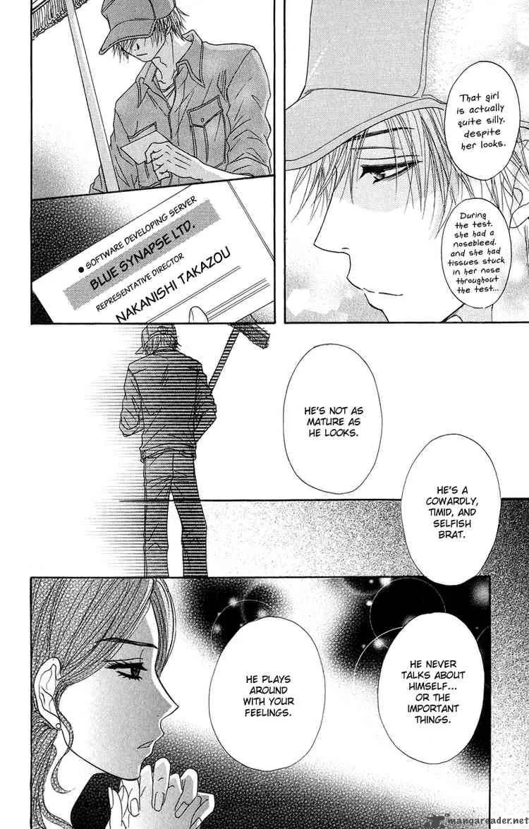 Dengeki Daisy Chapter 6 page 24