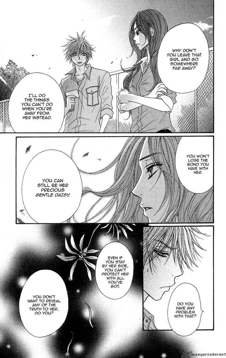 Dengeki Daisy Chapter 6 page 17