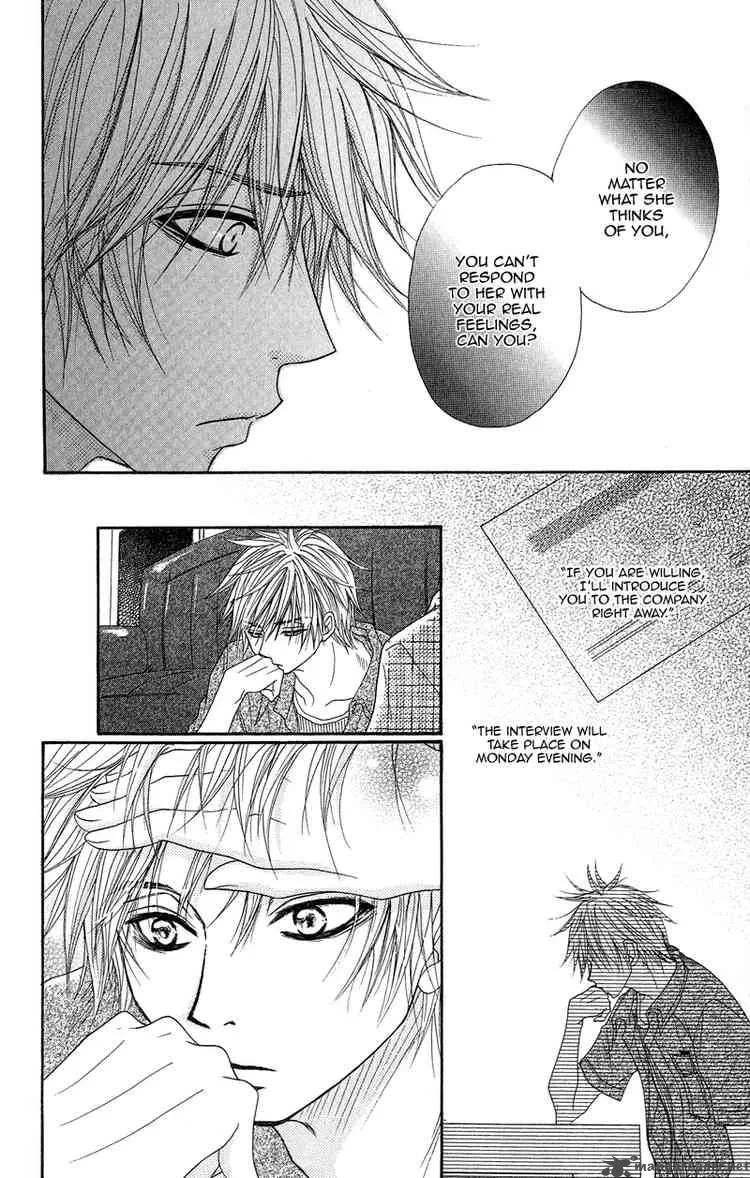 Dengeki Daisy Chapter 6 page 18