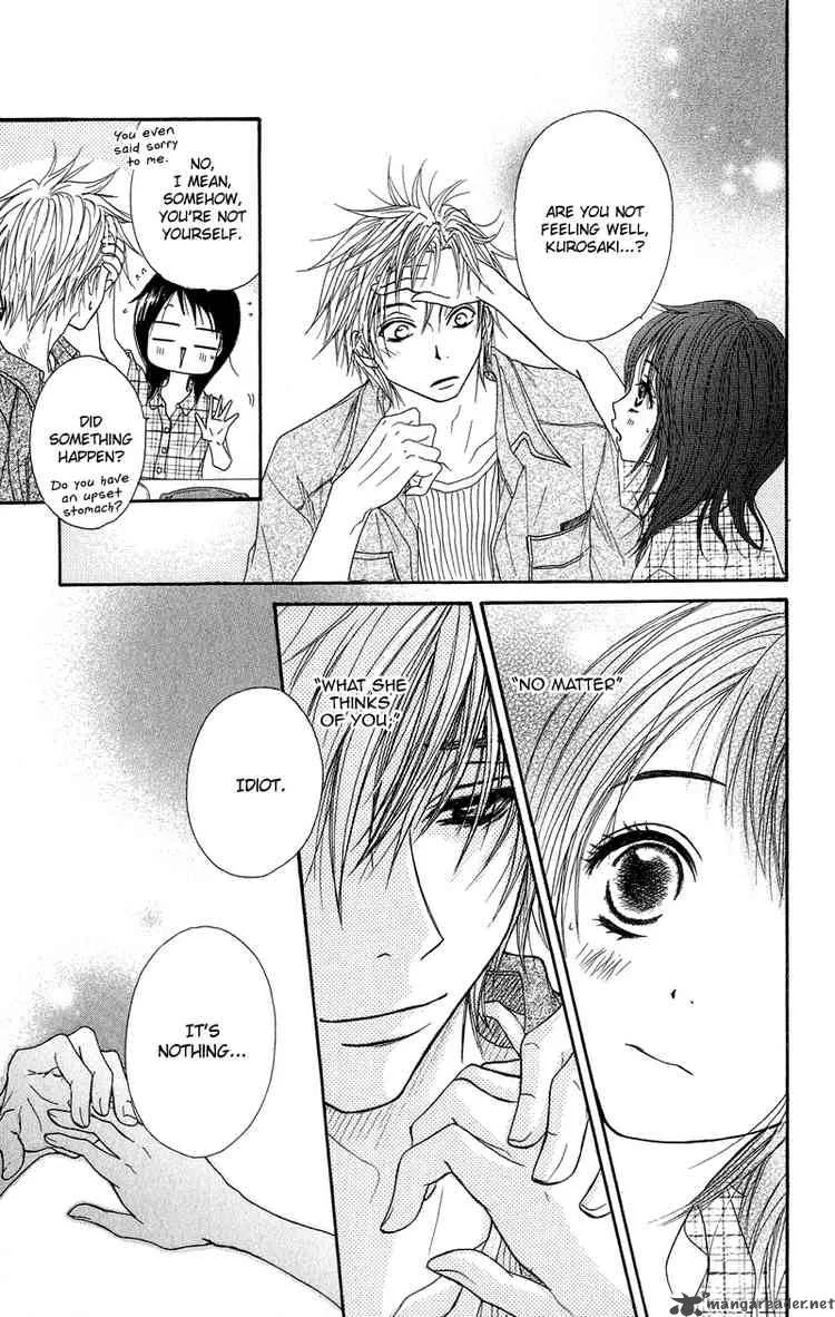 Dengeki Daisy Chapter 6 page 19