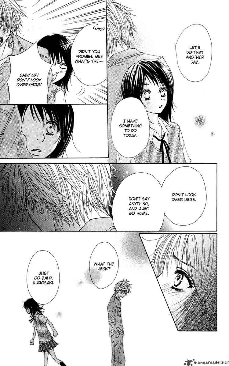 Dengeki Daisy Chapter 6 page 27