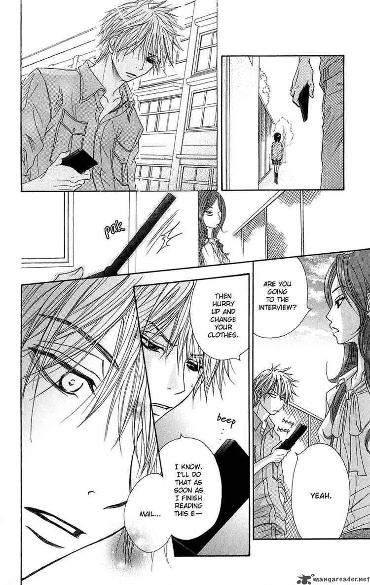 Dengeki Daisy Chapter 6 page 28