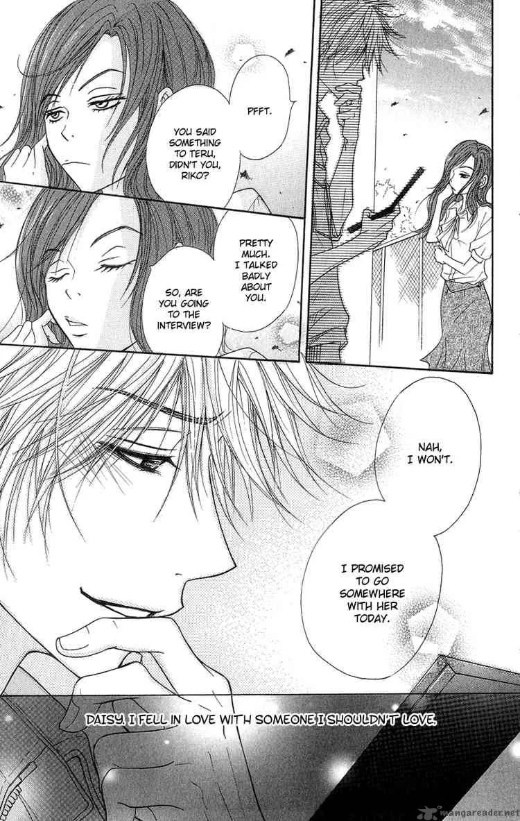 Dengeki Daisy Chapter 6 page 29