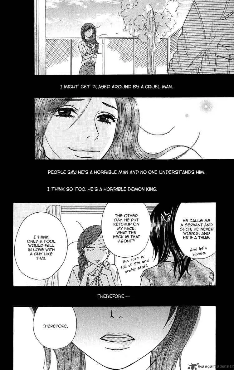Dengeki Daisy Chapter 6 page 30
