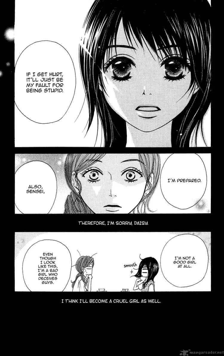 Dengeki Daisy Chapter 6 page 31