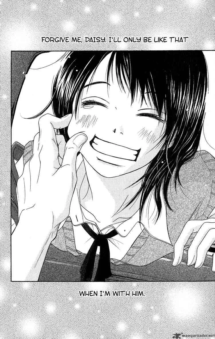 Dengeki Daisy Chapter 6 page 34