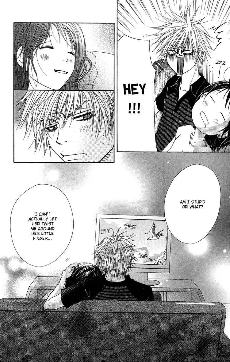 Dengeki Daisy Chapter 6 page 36