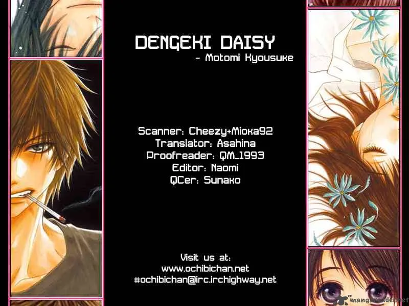 Dengeki Daisy Chapter 6 page 37