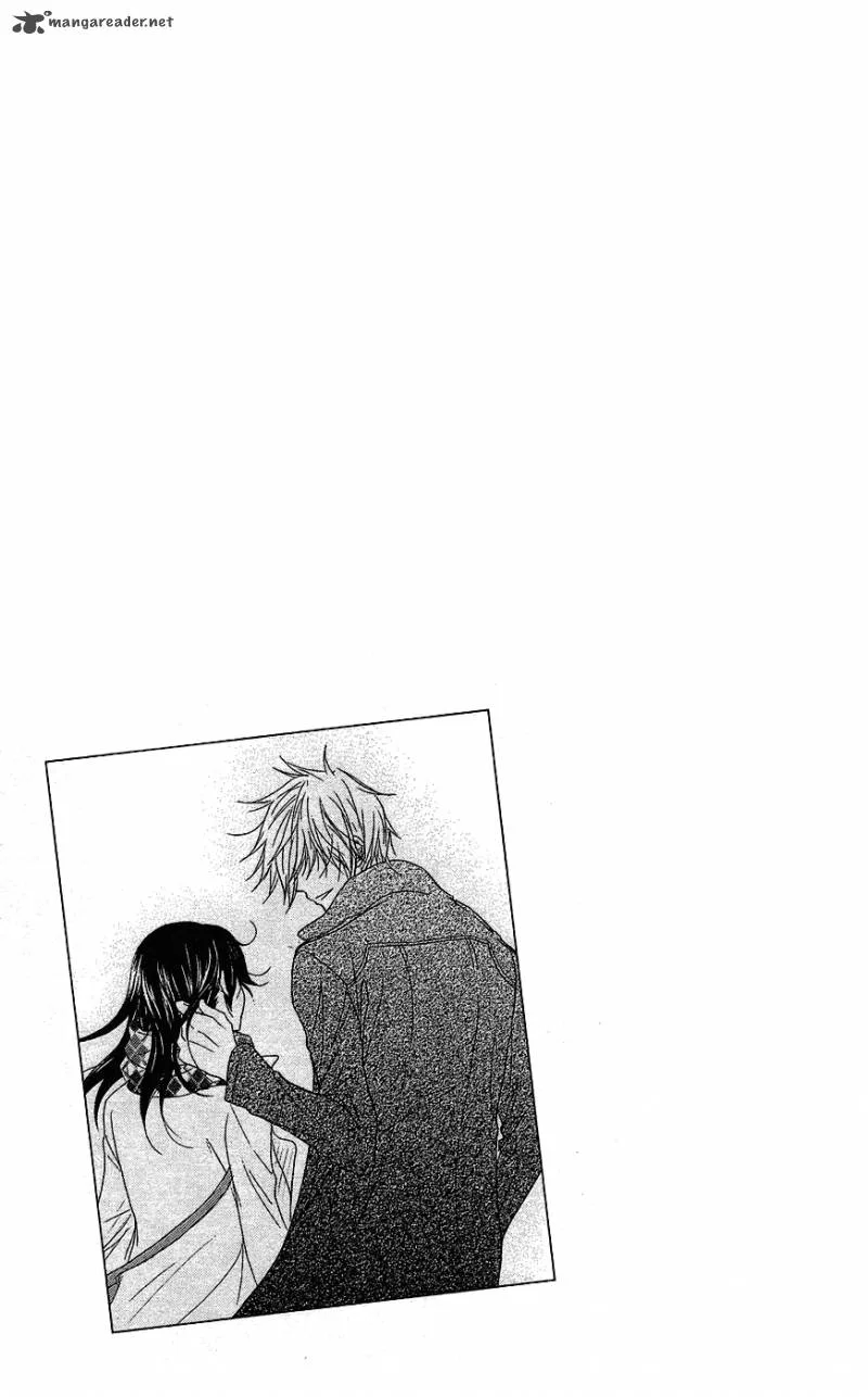 Dengeki Daisy Chapter 60 page 5