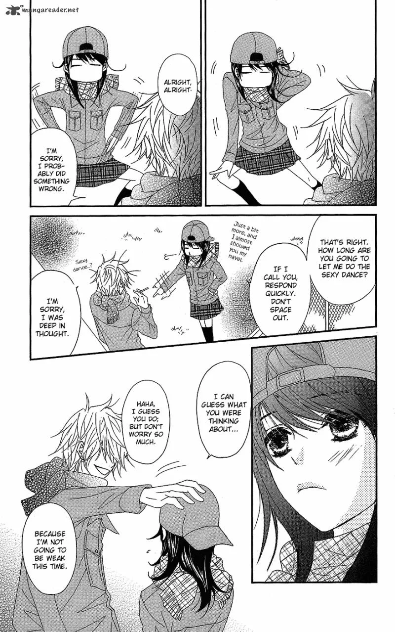 Dengeki Daisy Chapter 60 page 12