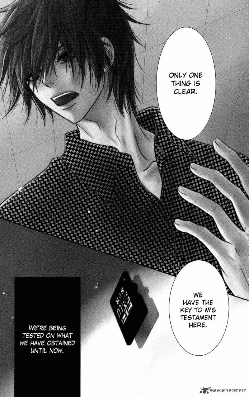 Dengeki Daisy Chapter 60 page 8