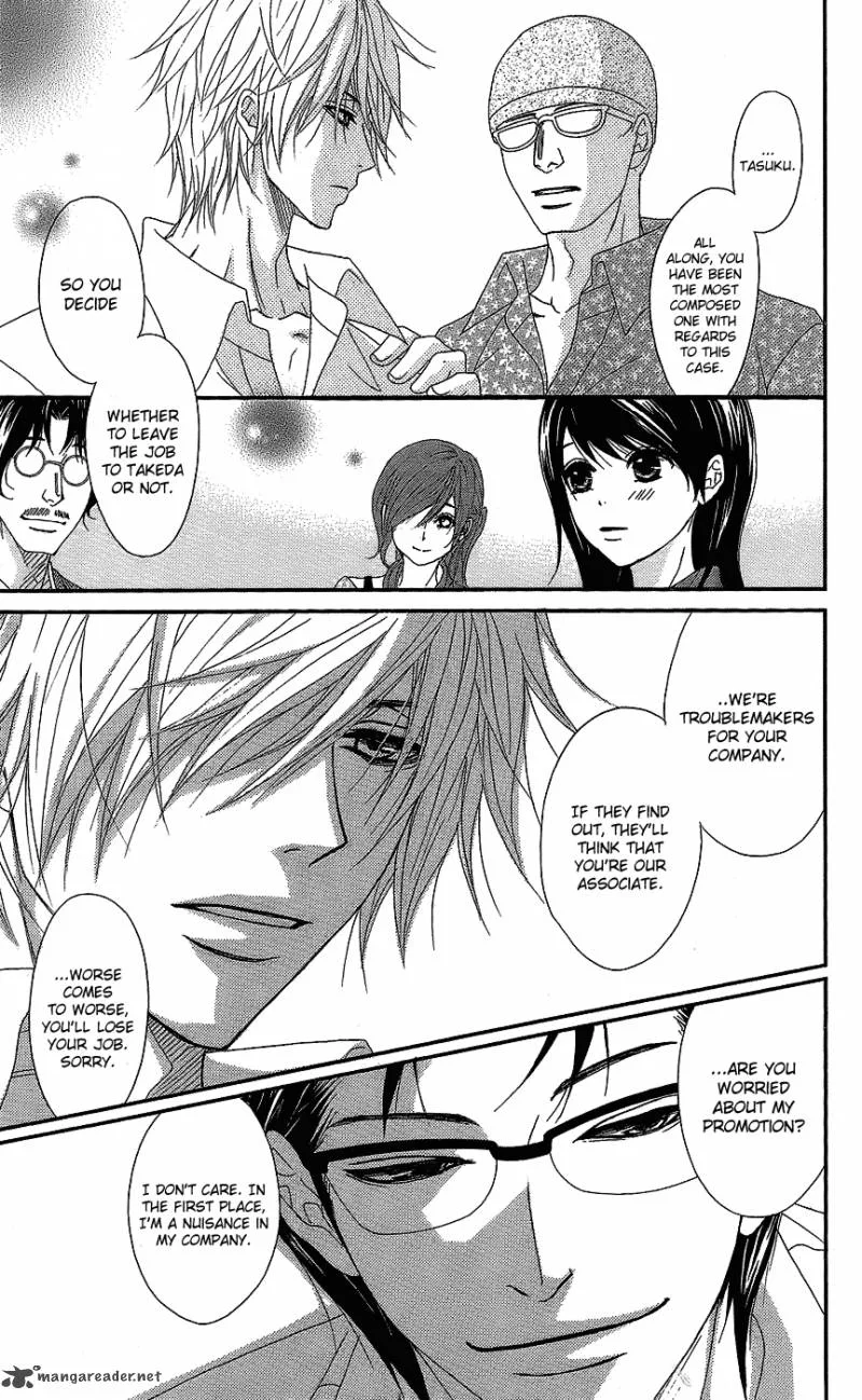 Dengeki Daisy Chapter 60 page 24