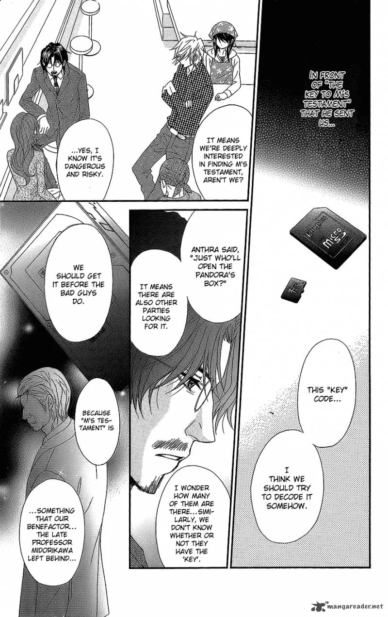 Dengeki Daisy Chapter 60 page 14
